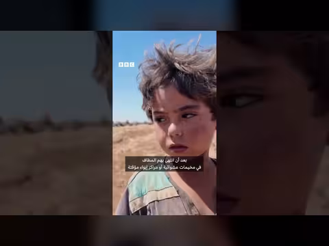 السويداء بعد عام من الأحداث الدامية