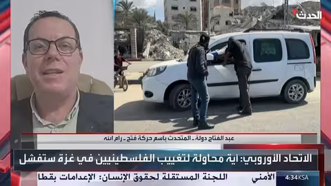 عبد الفتاح دولة: السلطة الفلسطينية الضامن لنجاح خطة ترامب