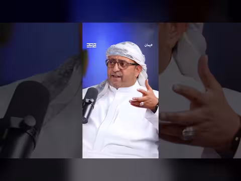 معاني النكف والداعي والمطرح في القبيلة اليمنية
