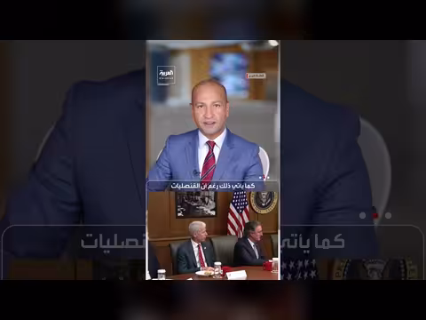 واشنطن تستعد لإغلاق خمس بعثات خارجية لتقليص النفقات