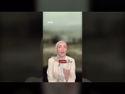 اقتراح شرعي يقضي بضم نيوجيرسي والجولان إلى أراضي الدول الإسلامية