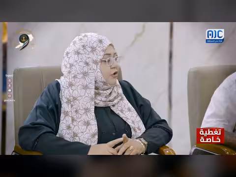 د. حنان فارع: تمسك الشعب بالمجلس الانتقالي الجنوبي