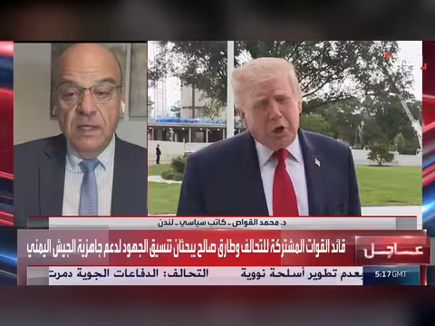 ترامب يرفض مقترح إيران للاتفاق النووي ويصفه ب"غير مقبول"