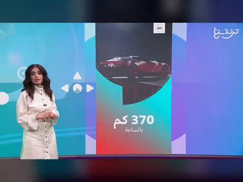 تسلا تكشف عن رودستر الجديدة بقدرات طيران مذهلة