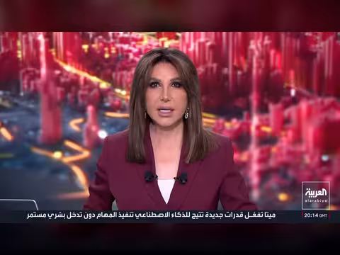 آثار سد النهضة الإثيوبي على نهر النيل