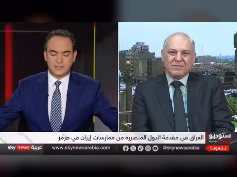 العراق يبحث عن بدائل هرمز والفصائل تهدد مسارات النفط