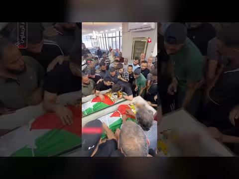 وداع مؤثر لفلسطينيين قتلا شرق رام الله