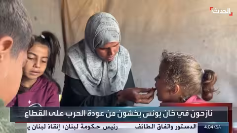 خان يونس: تحول المدينة إلى مخيم للنازحين بعد عامين من الحرب