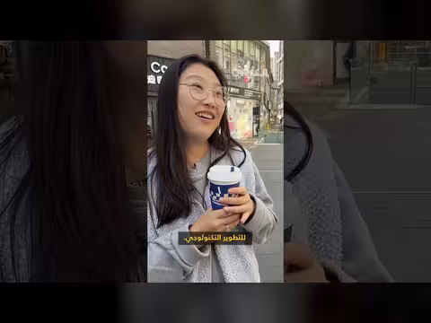 بيانات تكشف فجوة لافتة في استخدام الذكاء الاصطناعي بين الصين وأمريكا