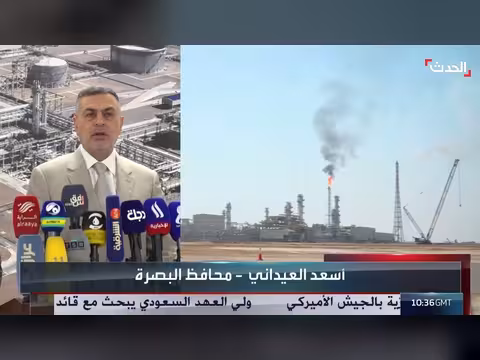 العراق يسرع مشاريع أنابيب النفط لتقليل الاعتماد على هرمز