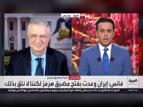 الجيش الأميركي يحذّر ترمب من محدودية الخيارات العسكرية ضد إيران