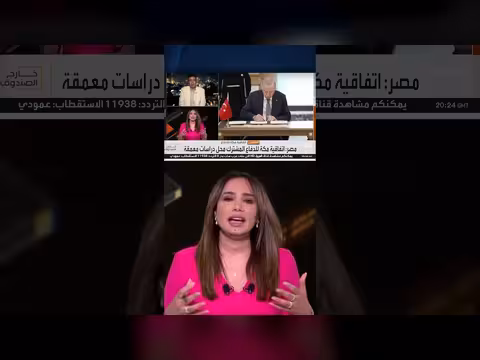 عماد الدين حسين: موافقة البرلمان شرط لانضمام مصر لاتفاق دفاعي