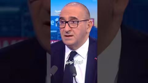 فرنسا: حراسة مسلحة لساركوزي في السجن تثير جدلاً حكومياً