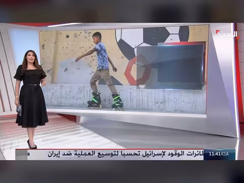 تحركات لمجلس السلام لتدشين منطقة إنسانية في غزة