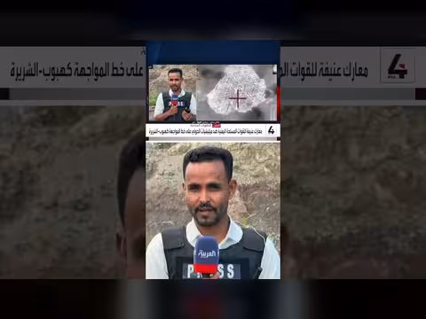 الطيران الحربي اليمني يستهدف ثكنات المليشيا في تعز ومحيطها