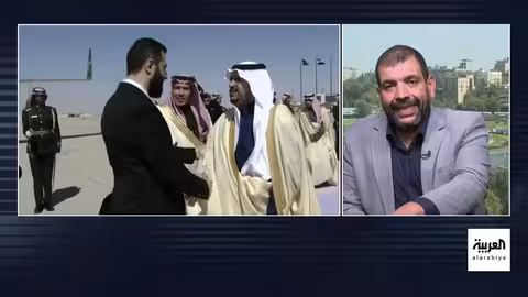 دعم سعودي لوحدة سوريا ومفاوضات نووية إيرانية