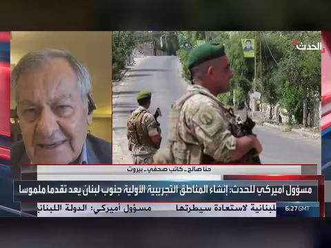 قمة عون وترمب... تطلعات لبنانية وضغوط أميركية على إسرائيل