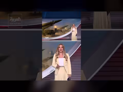 الدفاعات الجوية في البحرين والكويت تتصدى لهجوم إيراني