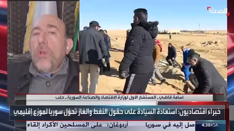 سوريا تعلن عن إصلاح آبار النفط بعد استعادة السيادة