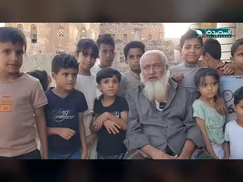 دار الحيد بالضالع في خطر