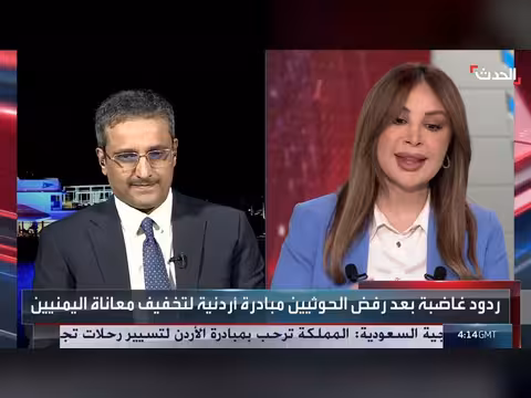 وزير الثقافة اليمني: الحوثي لا يستطيع الحكم إلا بالعنف