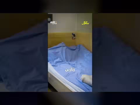 سرّ سجن باستوي الأسعد في العالم