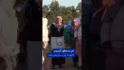 فيضانات المغرب: معاناة عائلات مع اقتراب رمضان