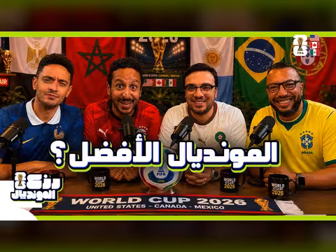حسام حسن Greatest مدرب في تاريخ مصر