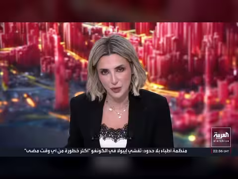 زيلينسكي يستنجد بالحلفاء لتوفير الدفاع الجوي بعد هجوم روسي على كييف