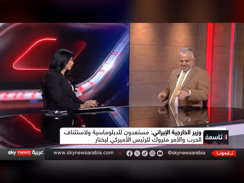 إيران بين إبرام صفقة أو التصعيد.. هل تتوسع في مسرح المواجهة؟