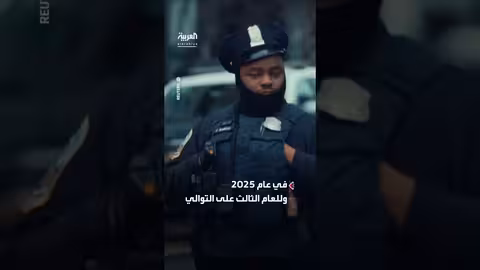 ارتفاع التهديدات ضد مسؤولين أميركيين في 2025