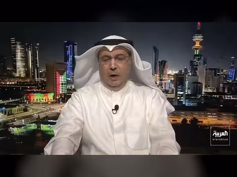 إيران وتحدياتها الإقليمية