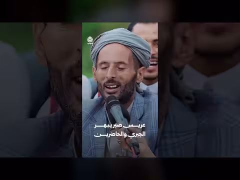عريس صبر يبهر الجبري والحاضرين | زواجك علينا 4