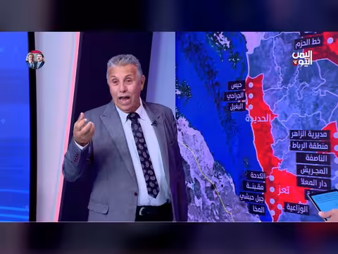 محلل عسكري يشرح أهمية تقدم القوات الحكومية في ثلاث جبهات