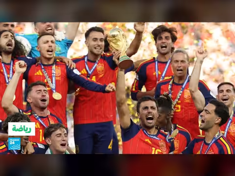 إسبانيا تتوج بلقب كأس العالم 2026