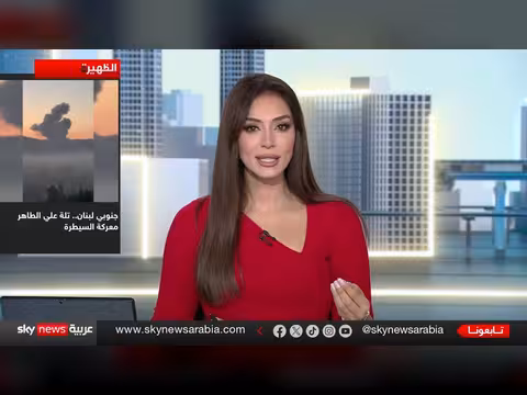 خطة إسرائيلية لإحكام السيطرة جنوب لبنان ومصير حزب الله