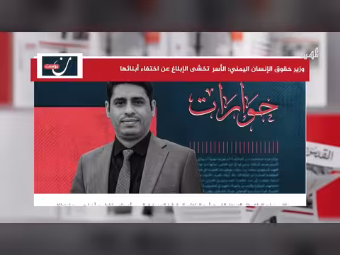 تصعيد بالمسيرات الموجهة في جبهات اليمن ومخاطر أمنية تحاصر ميناء عدن