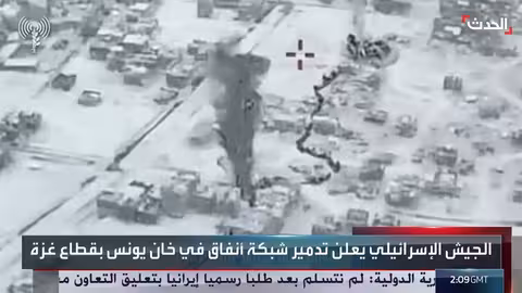 الجيش الإسرائيلي يدمر شبكة أنفاق في خان يونس
