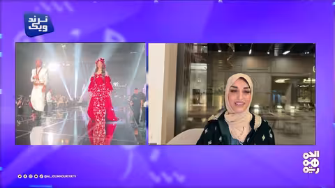 عرض أزياء رونق لندن بروح اليمن يثير جدلاً واسعاً