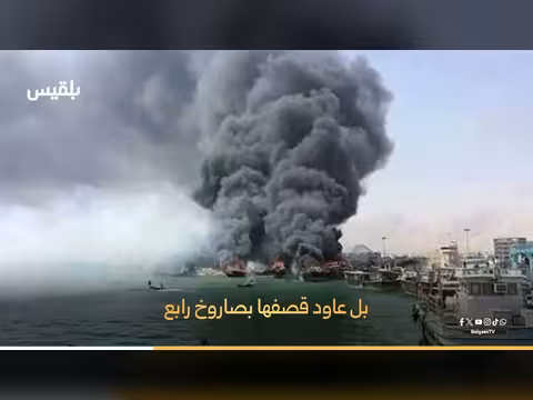 تصعيد حوثي في باب المندب واستهداف ميناء المخا وسفينة تهامة