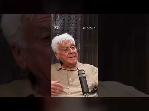 المفكر الفلسطيني سري نسيبة يروي لأول مرة تفاصيل مواجهته مع أبو مازن