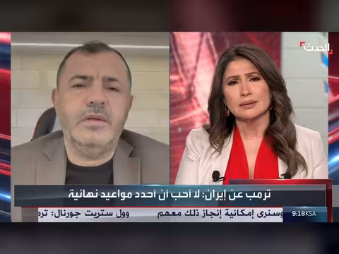 أميركا قد تلجأ لخيارات غير مسبوقة ضد إيران