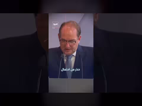 غضب جيل زد يصل إلى ألمانيا في 23 مدينة