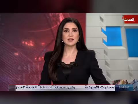 سنتكوم تعلن انتهاء جولة ضربات على إيران