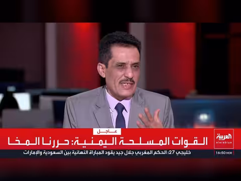 انشقاقات واسعة وتمرد داخلي في صفوف مليشيا الحوثي بالمخا