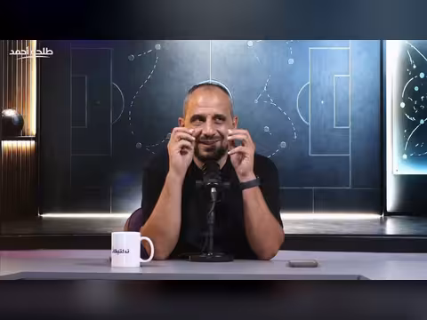 إحصائيات مذهلة تهز عروش الكبار في كرة القدم العالمية