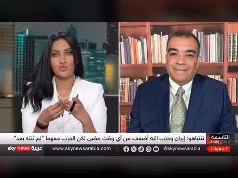 ترامب يغير لهجته تجاه إسرائيل