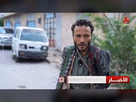 قائد ميداني يدعو الصليب الأحمر لسحب جثث الحوثيين من غربي تعز