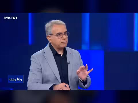 مجلس السلام يعلن بنودا لاستكمال اتفاق وقف الحرب في غزة