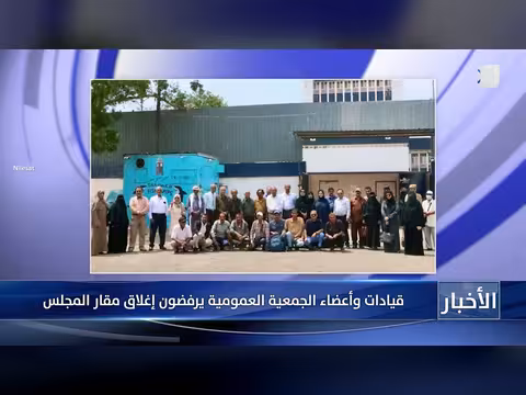 قيادات المجلس الجنوبي ترفض إغلاق مقار المجلس